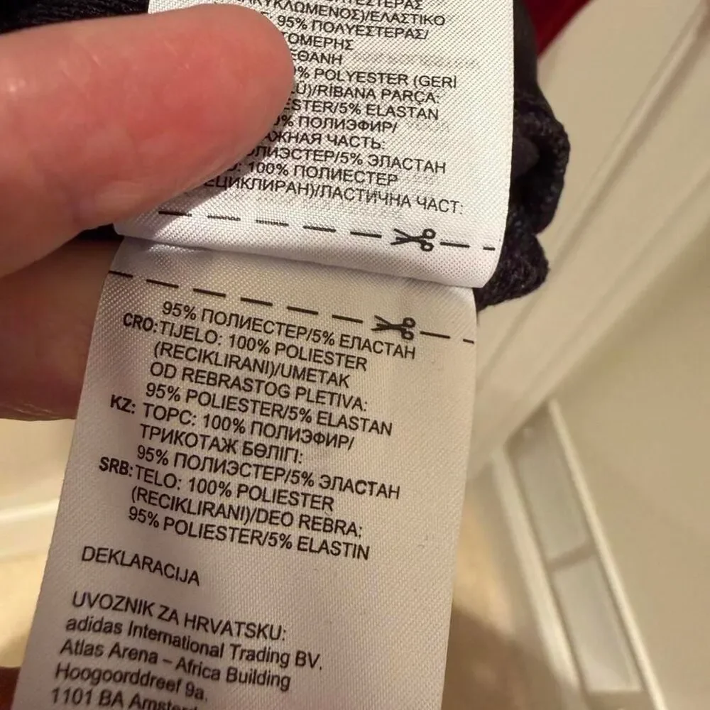 Adidas Men's Jacket XXL